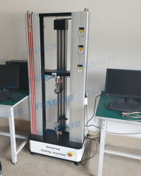 Anhui Fengchi Pump Valve Manufacturing Co., Ltd.